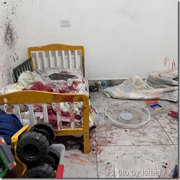 Hamas Kills Innocent Babies