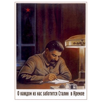 large_1531048734stalin_cremlin